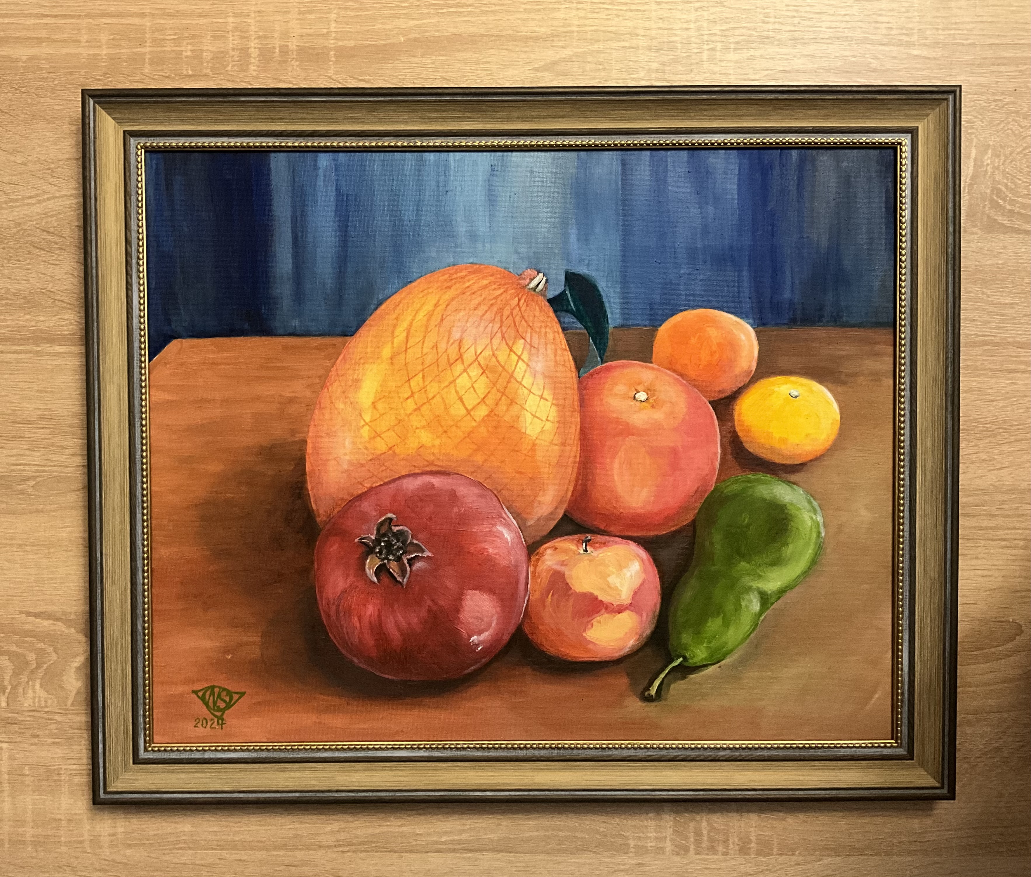 Витаминизация