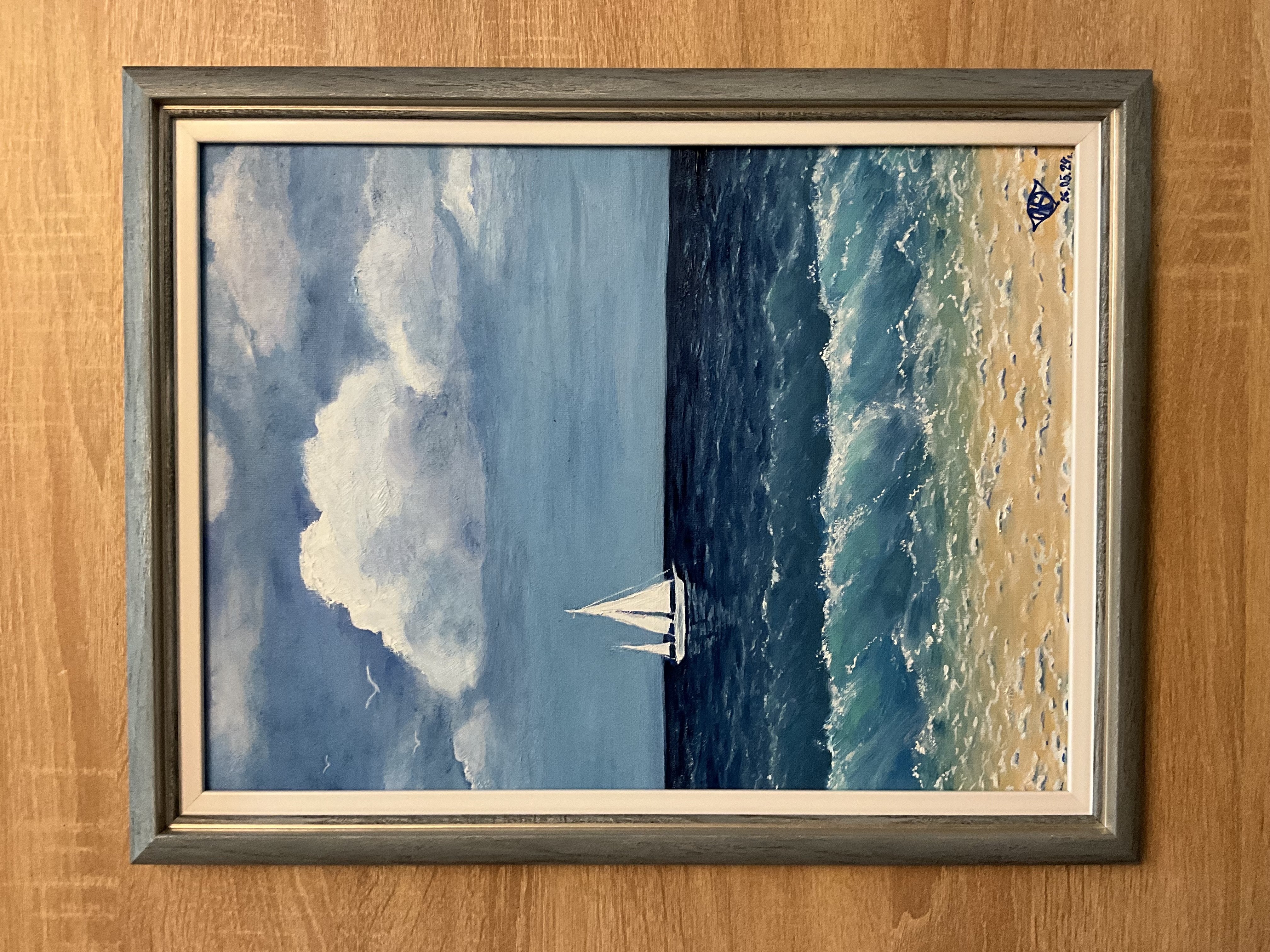 Белеет парус