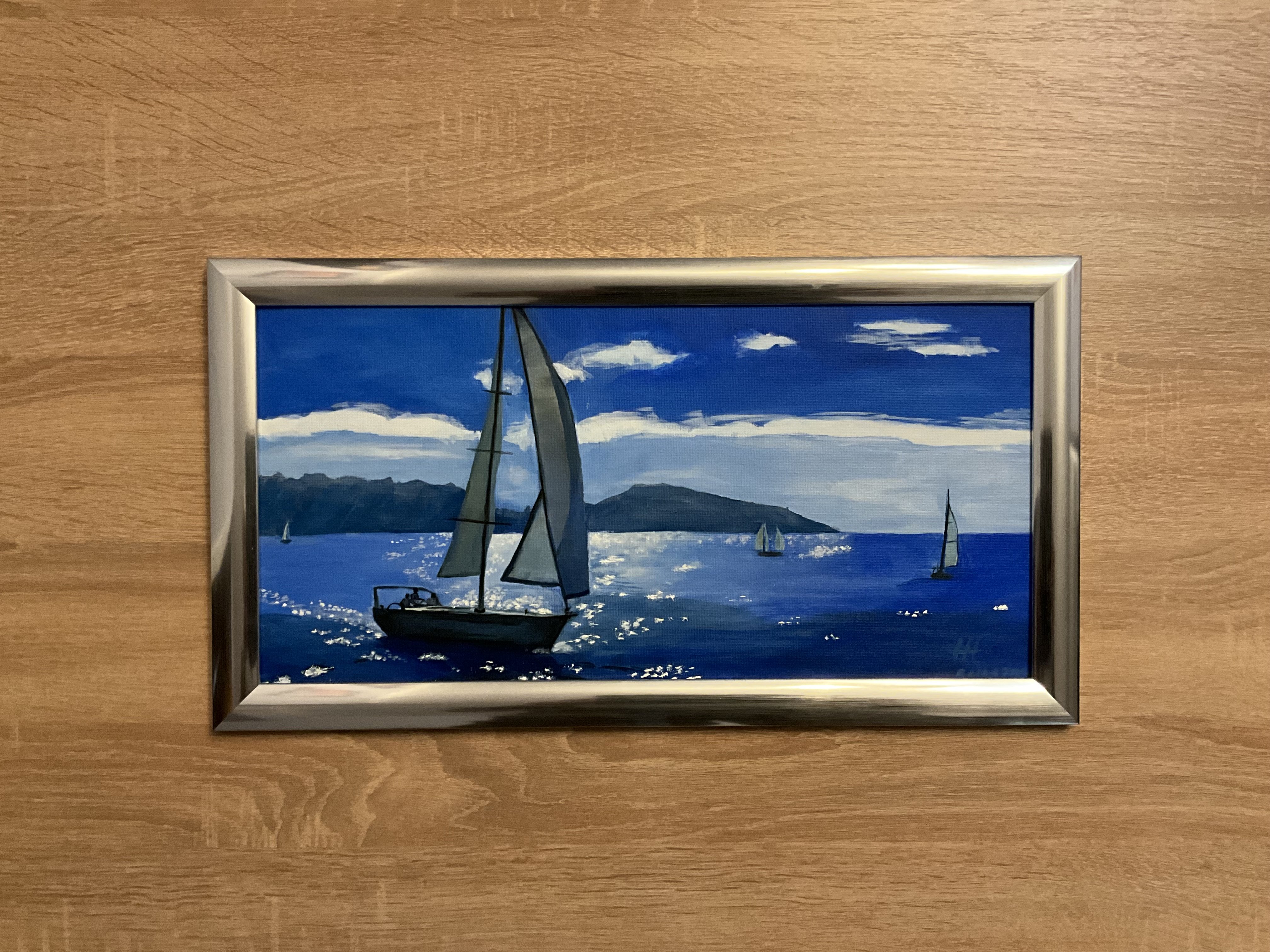 Морская прогулка