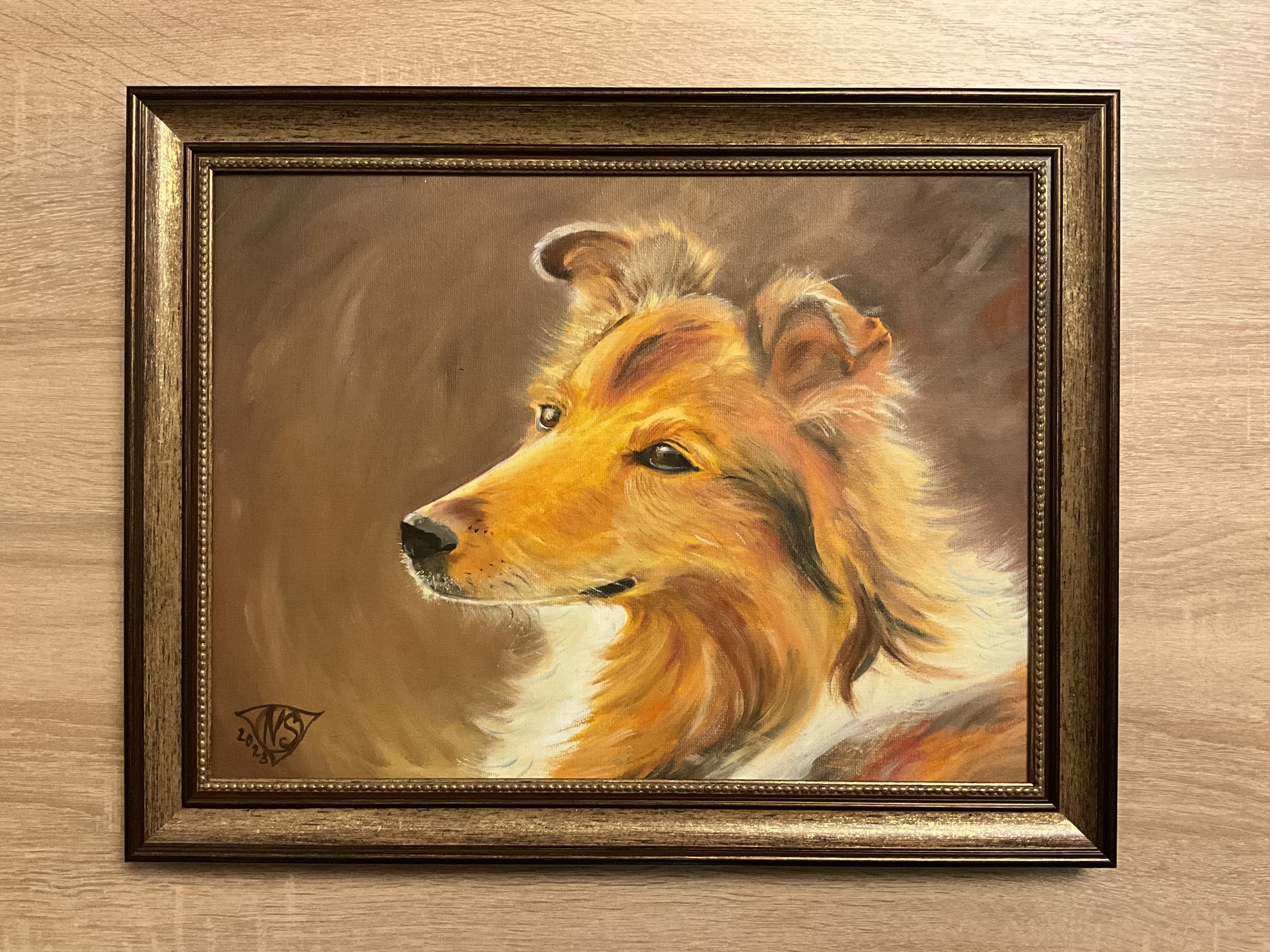 Друг человека